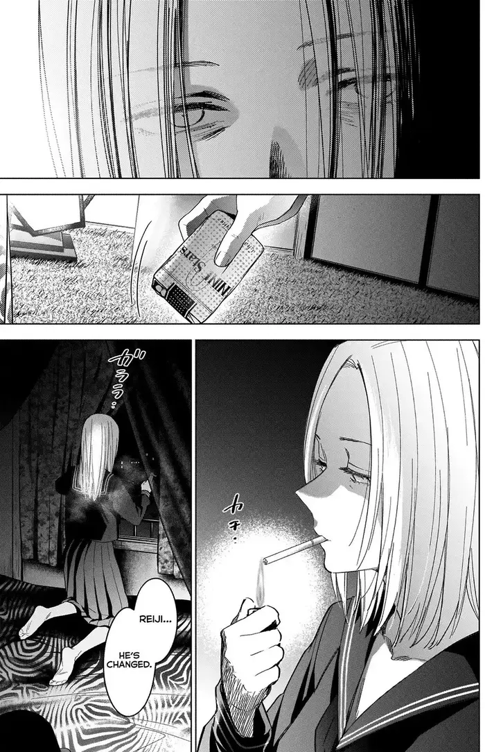 Boy’s Abyss Chapter 46 image Boy